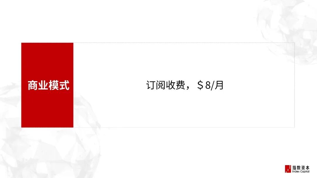 31家最赚钱的AI小公司_个人应用篇
