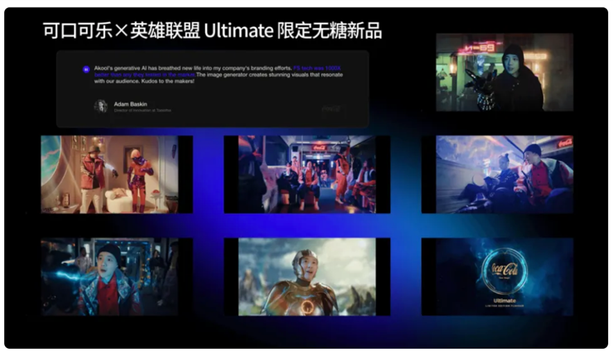 31家最赚钱的AI小公司_图像/音视频工具篇 31家最赚钱的AI小公司_图像/音视频工具篇